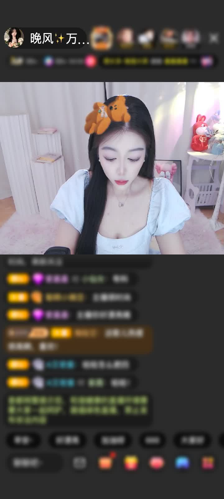 谢谢深情哥的梦幻游乐园，很开心第一次给你接生，升级快乐呀