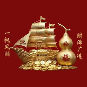 ☞顺风顺水顺财神☜