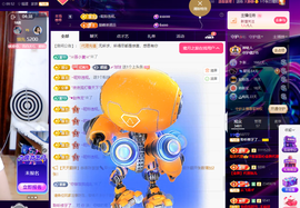 聆听~爱唱歌主播照片