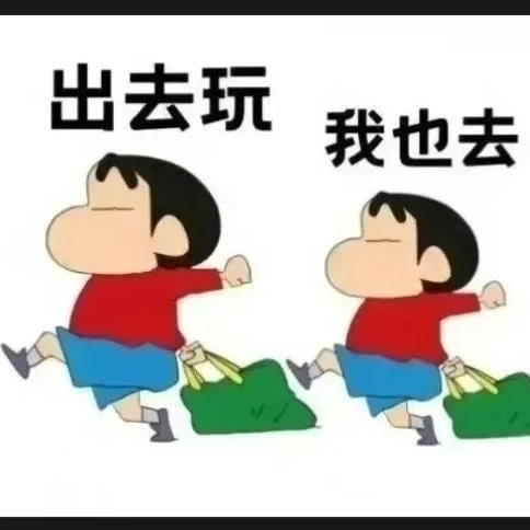 狗尾草①海报