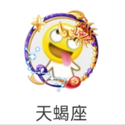 撤了！已无意义了的用户头像