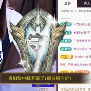 糖糖不甜🥰的图片