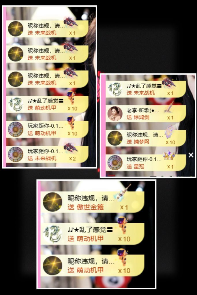 ღ娜娜ぃ安静唱歌🍀的主播照片