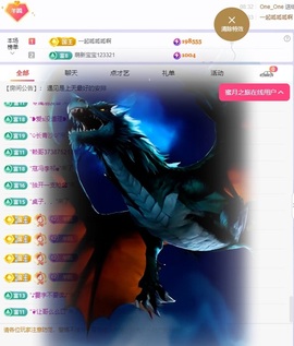 美羊羊.🐑🐑的图片