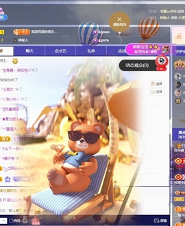 许华峰（努力版）的图片