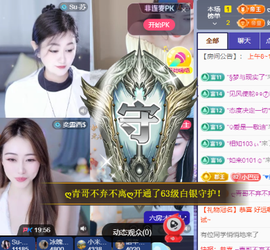 ♚~小巴豆~贪财好色的图片