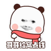 少女Cc主播照片