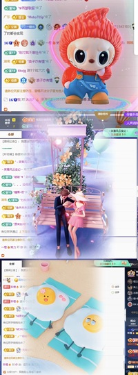 昕橙🔥主播照片