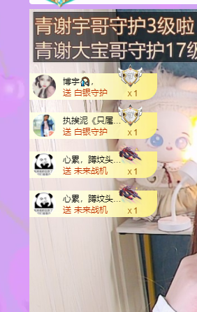 青青没大哥随便刷的图片