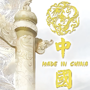 新人路过看看