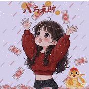 好运发财呀七月海报