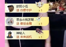 依芝の想通了！的图片