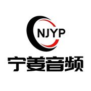 宁姜视频调试海报