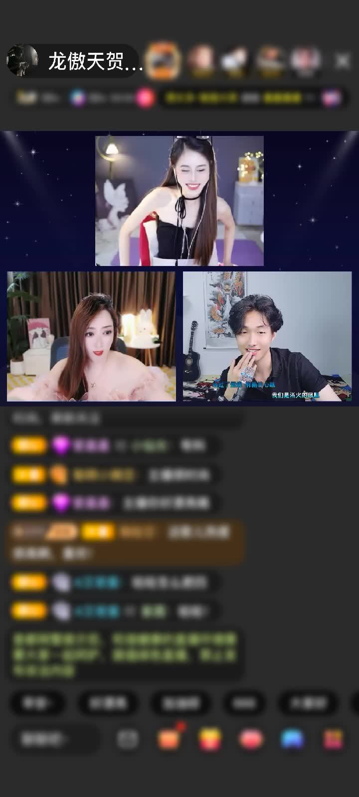 感谢自莜自在！赠送家里有矿7个