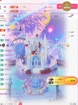 雲紫柔💕唱歌主播照片
