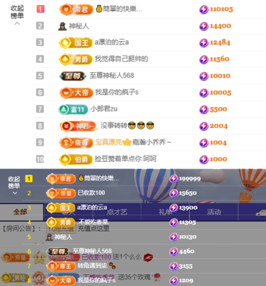 小柒.....的图片