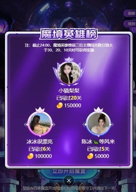 小猫梨梨的图片
