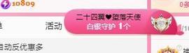 代理心雨七月天天吃撑主播照片