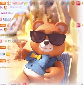 初见梦求🌻个上上签主播照片