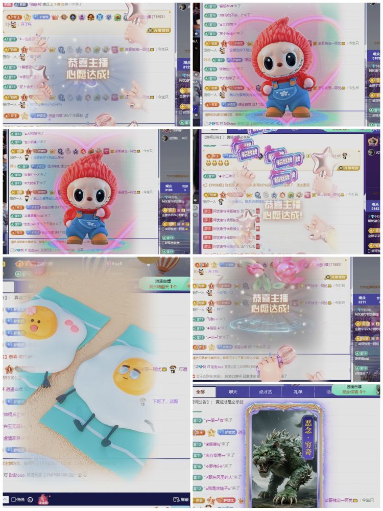 阿忧👑（努力版）的图片