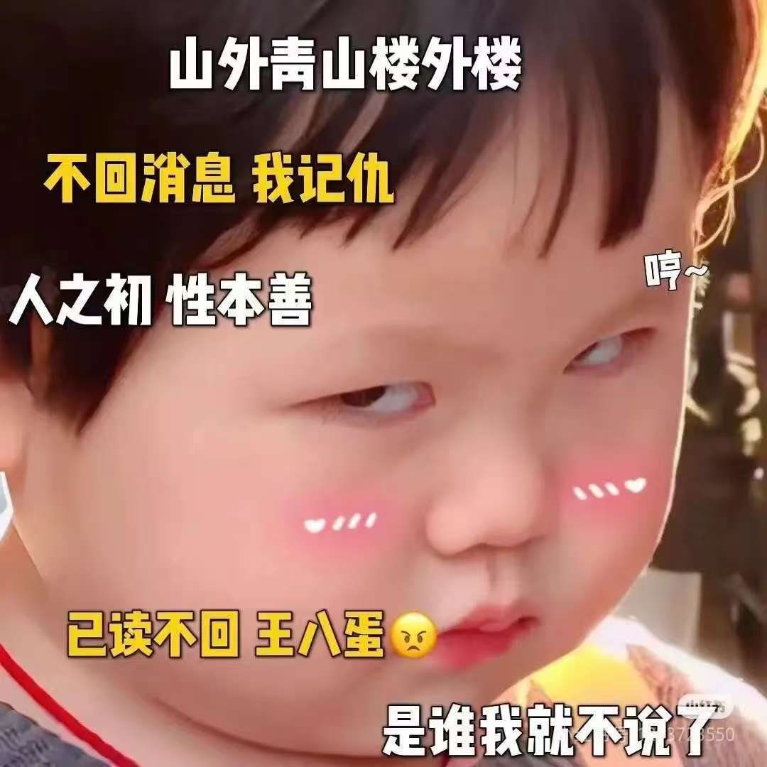 南嘉乖乖.主播图片