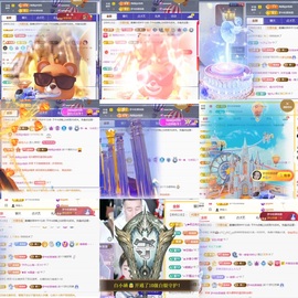 筱一✿．12点见主播照片