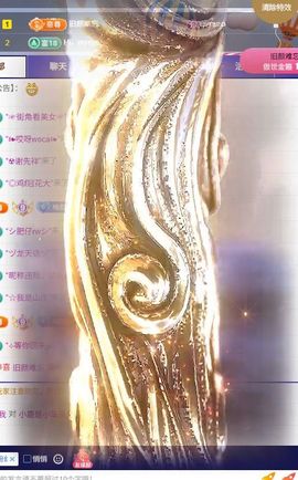 柚子太白了的图片