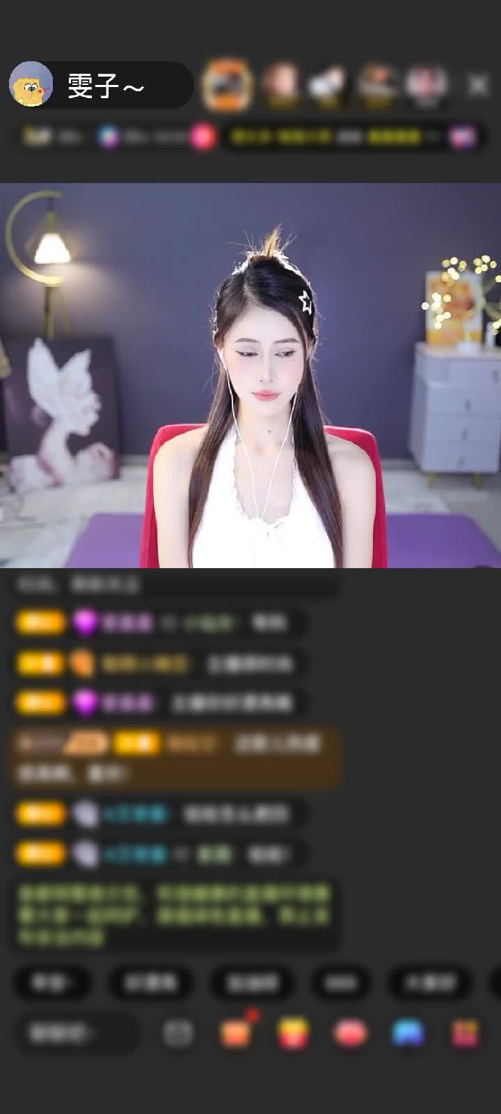 感谢ン繁华落尽与君老赠送鱼跃龙门3个