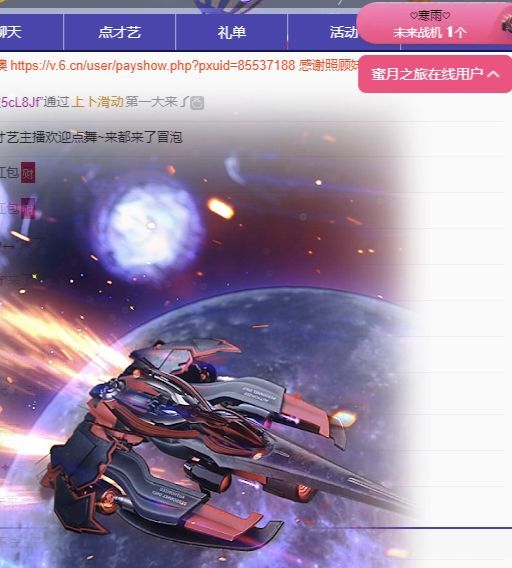 冉冉🍀好运来！的图片