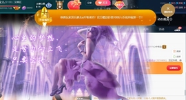 宝儿♚宝儿主播照片