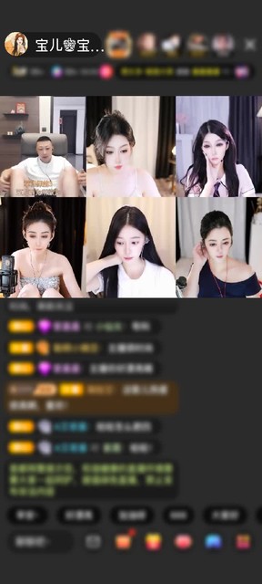 感谢淡忘過去a赠送聚宝盆9个