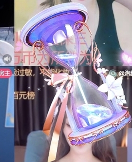 冰凌吖~主播照片