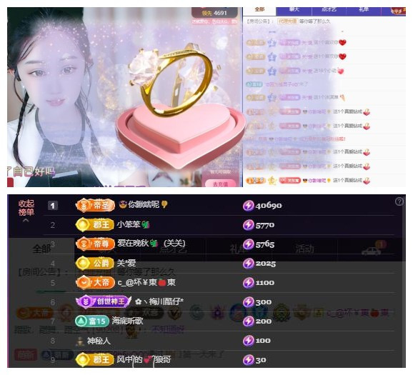 🎼关关🎼的图片