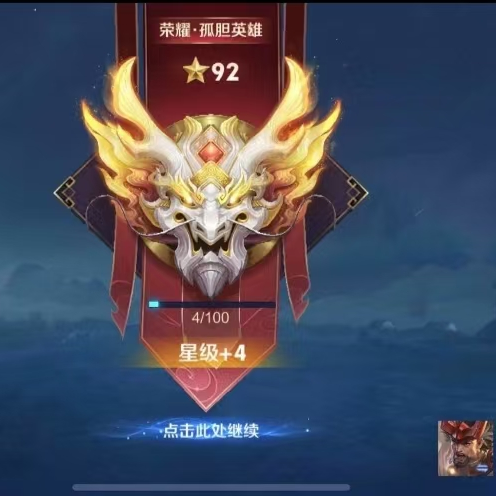 南风知我意♥海报