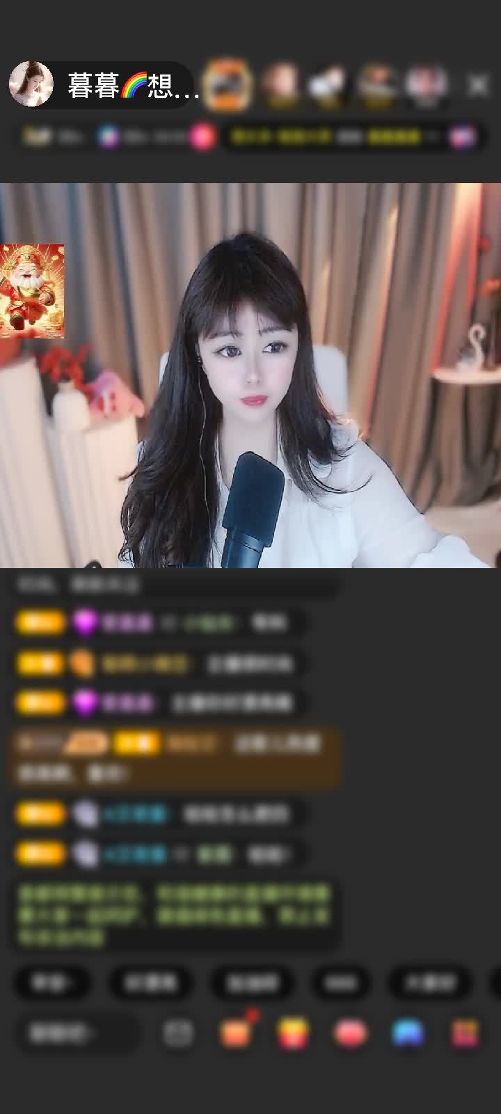 又要没有出息了，第一次看见感谢封心🐉哥赠送浮生若梦1个