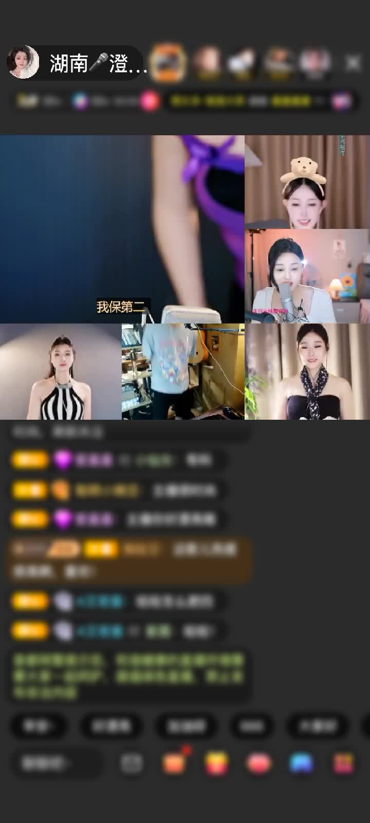 感谢～我思故我在～赠送守望灯塔1个