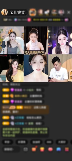 感谢淡忘過去a赠送求婚1个