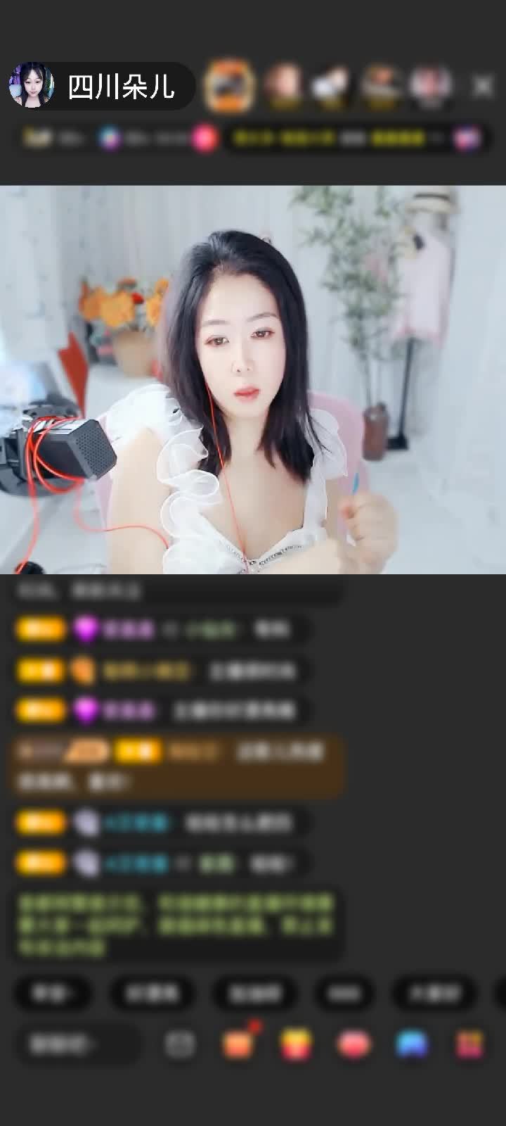 感谢神秘人赠送未来战机2个