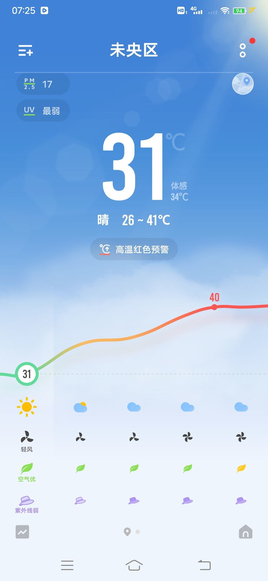 82年枫叶的图片