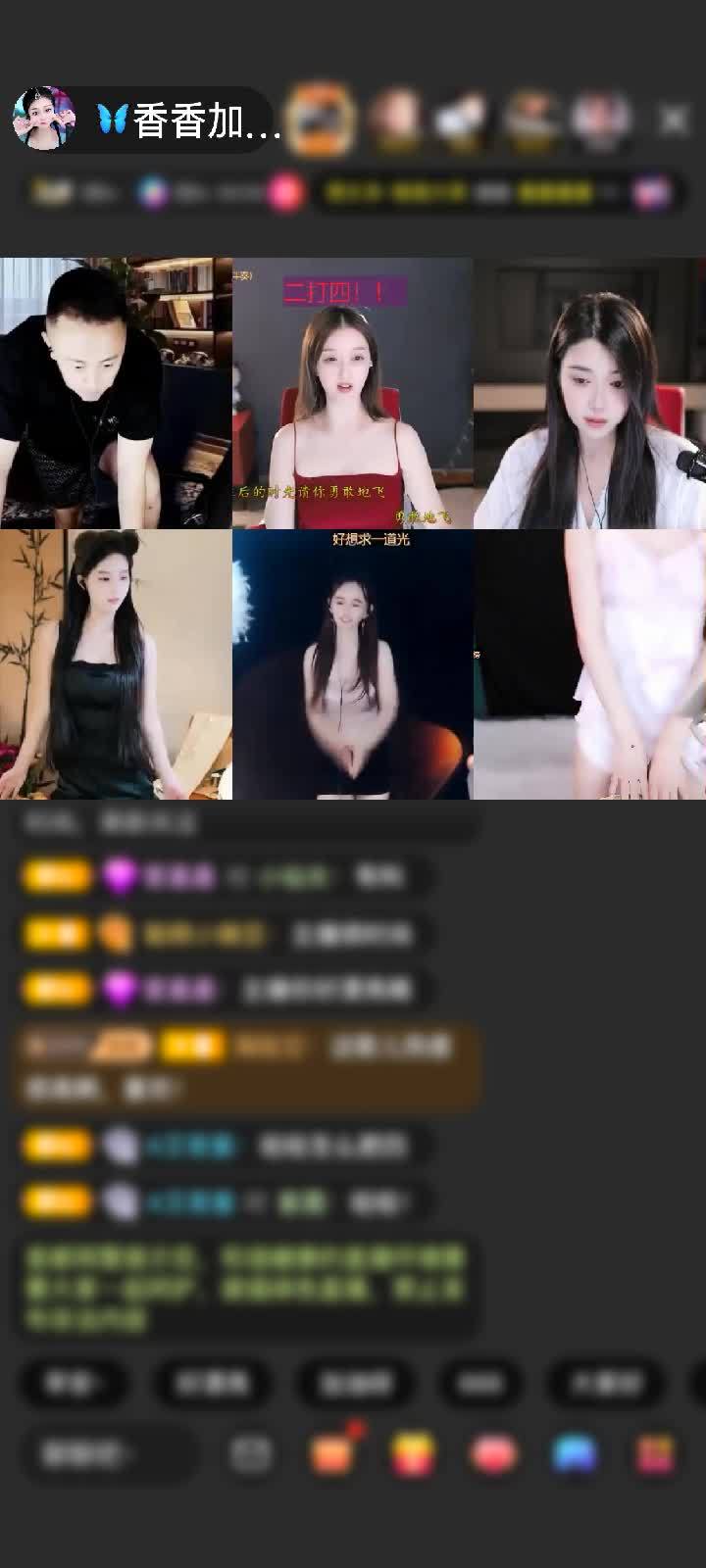感谢🦋心悦心香🦋赠送梦幻游乐园1个