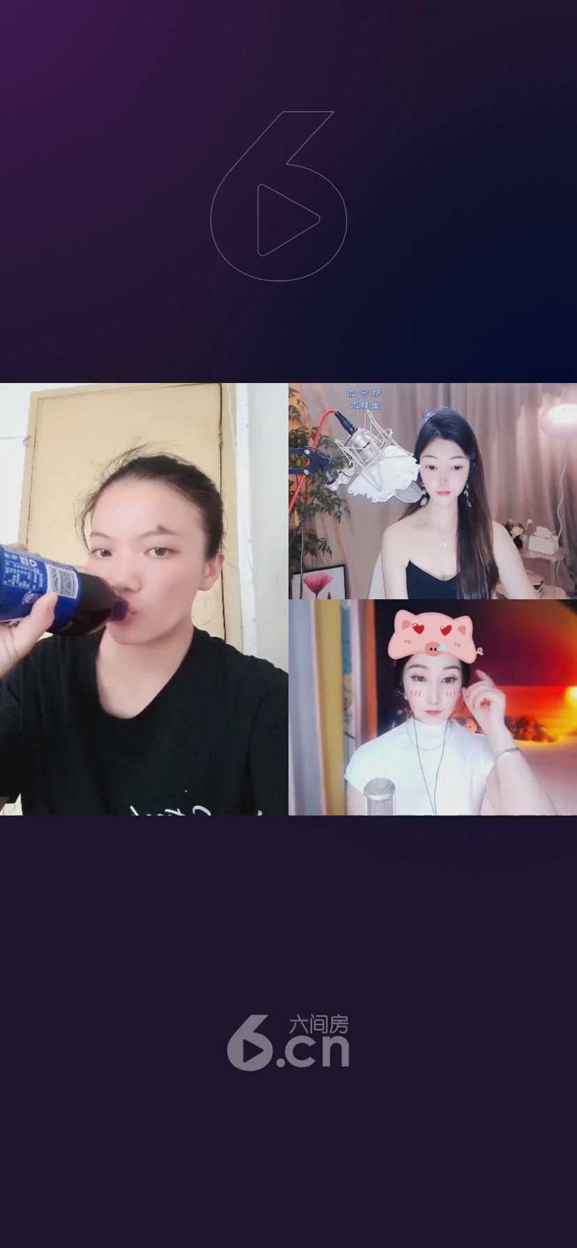 才艺视频