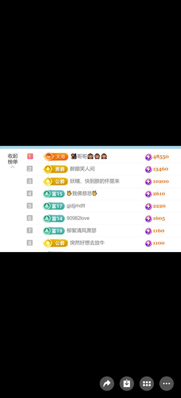5958-酒宝儿的图片