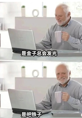 五月代理❀自动秒返主播照片