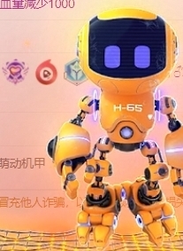 新人盈百万在唱歌的图片