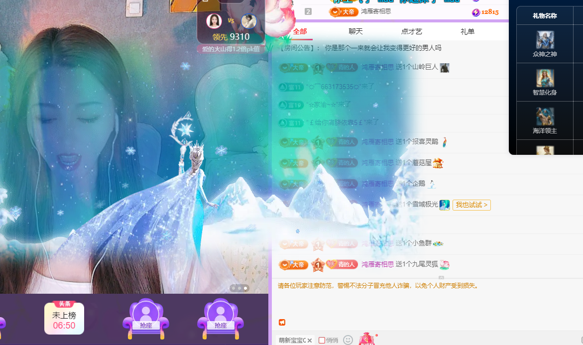 青青没大哥随便刷的图片