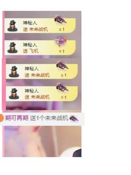 代理心雨八月想升级主播照片