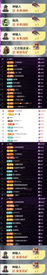 ^艾琳.的图片