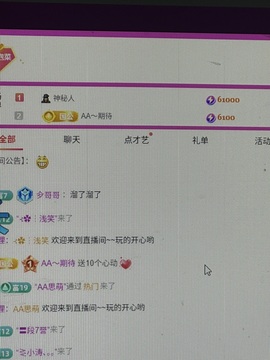 小九暴富猫的图片