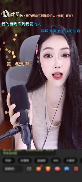 感谢拉个小板凳听歌赠送家里有矿7个
