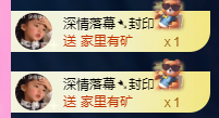 亿宝💕求赐个家长吧的主播照片